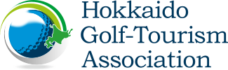 一般社団法人北海道ゴルフ観光協会-